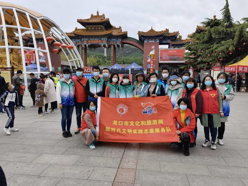 深耕民生實事，擦亮文旅品牌——旅行社服務在為民辦實事中的實踐與探索